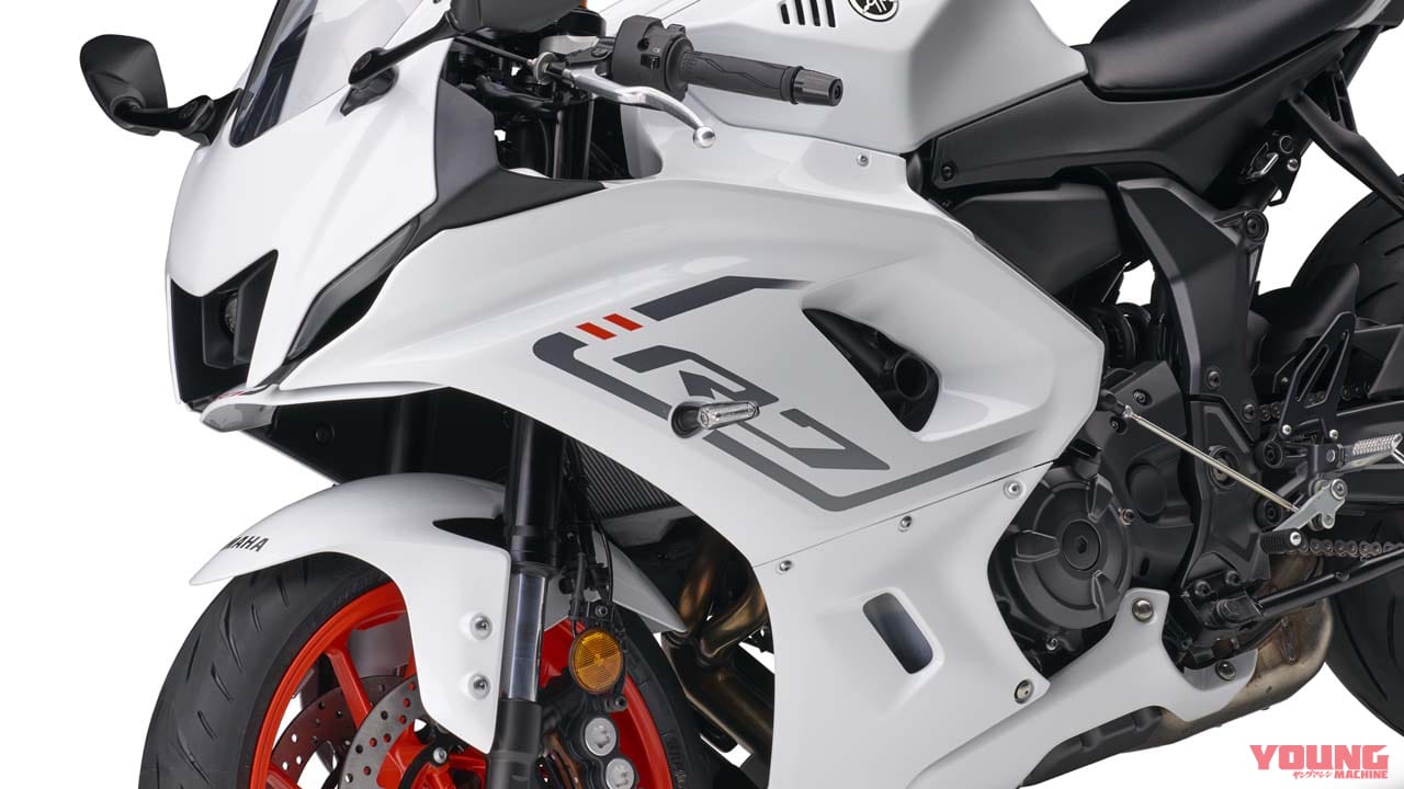 ヤマハ「YZF-R7」にキリリと締まった新色ホワイト登場! ブルー&ブラックは続投で2/28発売