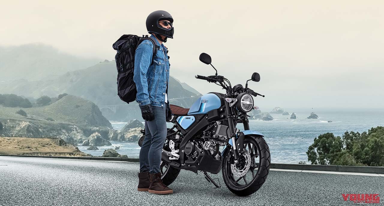 ヤマハ|XSR155|インドネシア仕様|2023年モデル|ヤマハ「XSR155」ニューカラー発表! トラッカー/カフェレーサーなどオプションも充実【海外】