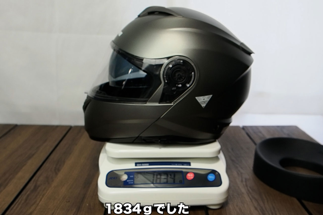 コスパを考えればシステムヘルメットもやっぱりコミネ HK-171FL試用レビュー│WEBヤングマシン｜新車バイクニュース