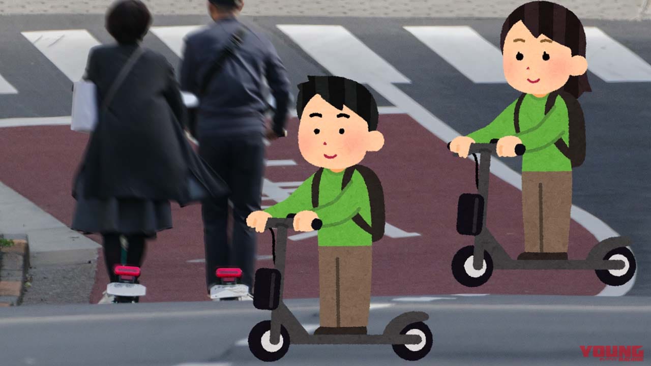最高速度20km/hの電動キックボードはすべて、7月1日から免許・ヘルメット不要に!〈多事走論Mini〉from Nom