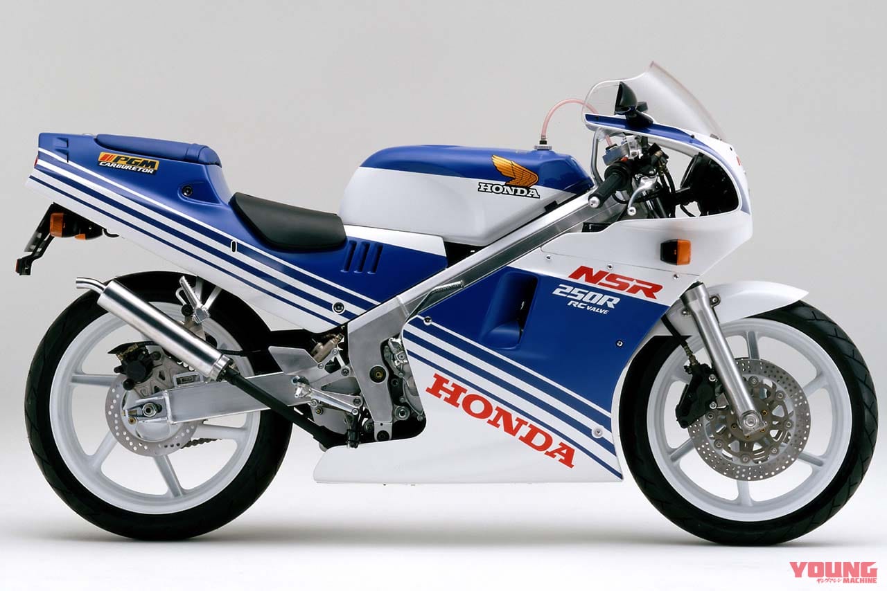 |世界GP王者・原田哲也のバイクトーク Vol.96「SP忠男チャンバーのNSR250Rに乗って、2ストエンジンの魅力に憑りつかれる」