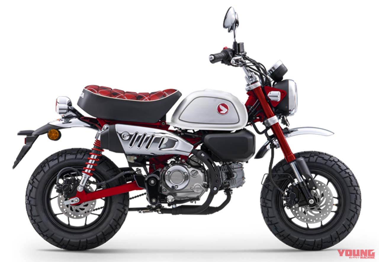 ホンダ|モンキー125|タイ仕様|2023年モデル|イナズマ モンキー! ホンダ カブハウスより「ライトニングカスタム」登場、ナマイキ風で結局カワイイのよね【海外】