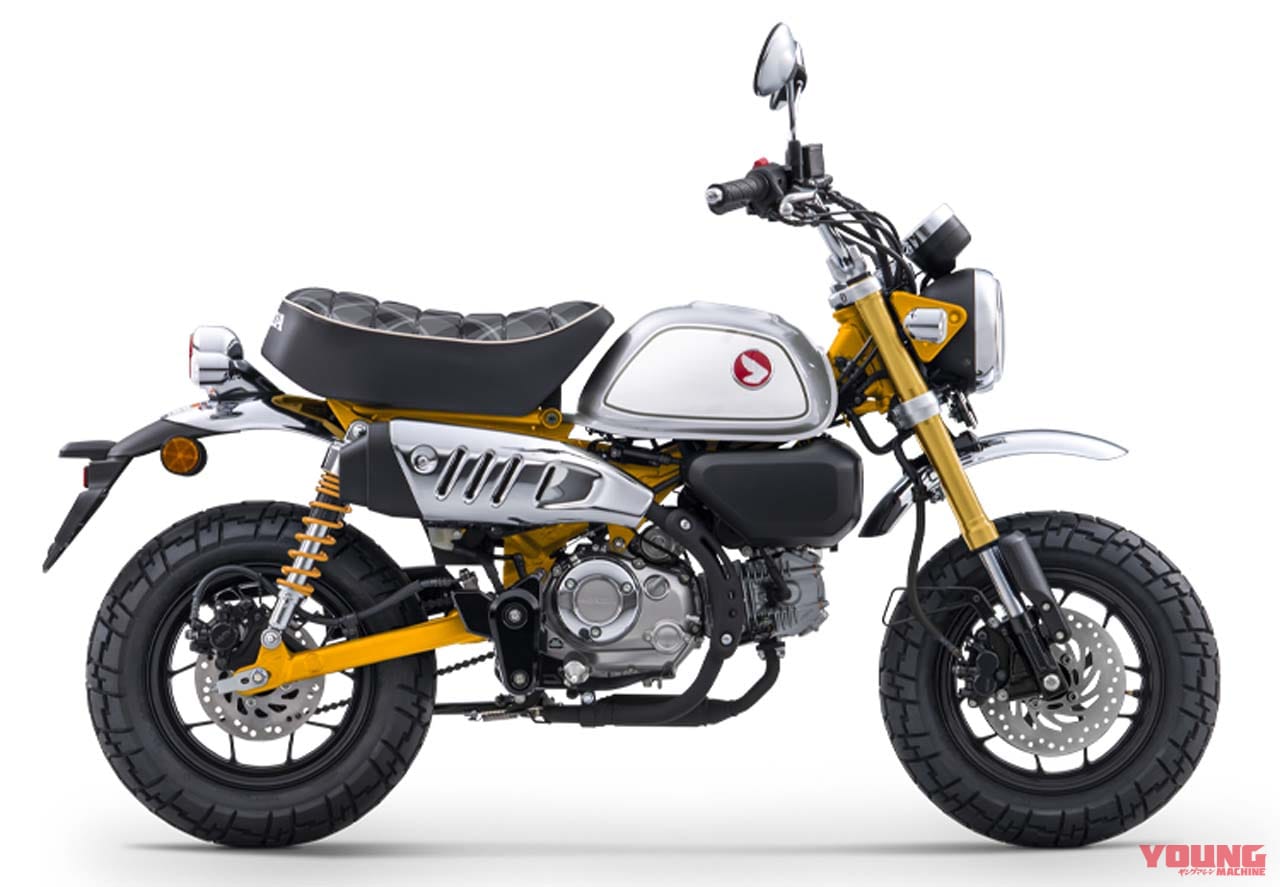 ホンダ|モンキー125|タイ仕様|2023年モデル|イナズマ モンキー! ホンダ カブハウスより「ライトニングカスタム」登場、ナマイキ風で結局カワイイのよね【海外】