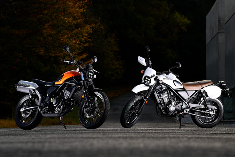 ホンダ新型 CL250/500 早くもカスタム車登場!【旅とオフロードをテーマに続々】