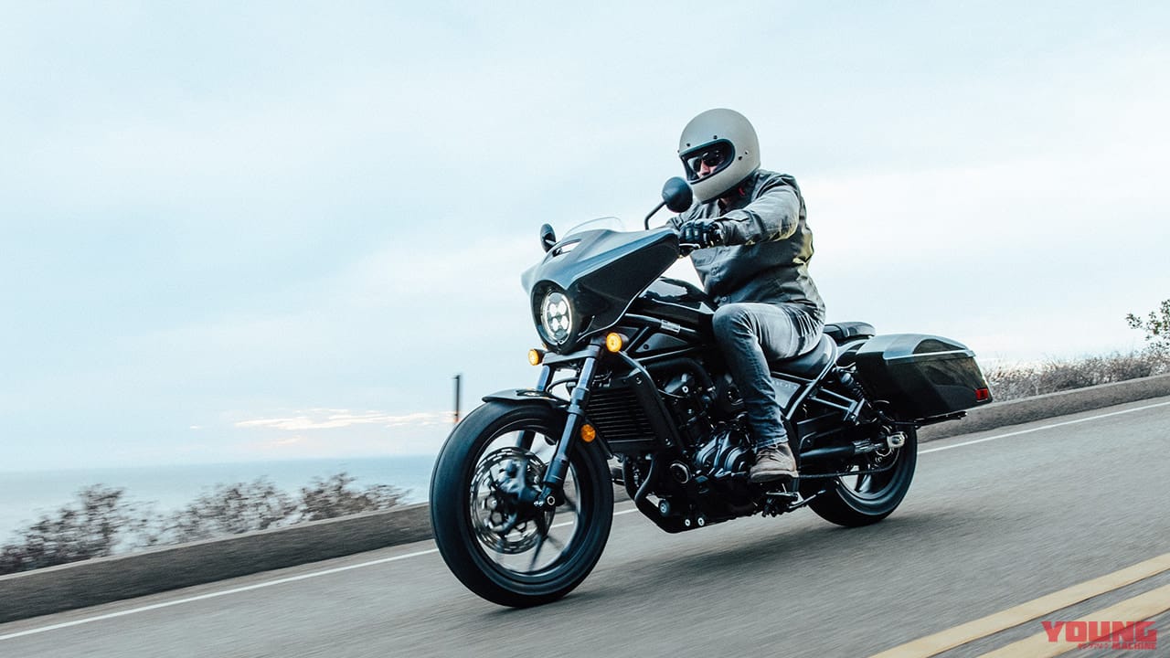 ホンダ レブルにニューモデル! ワイルドなバガータイプ”T”が登場【ホンダ レブル1100T】