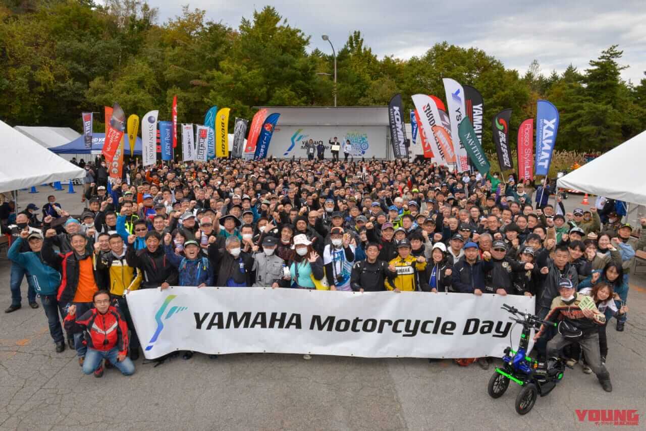 ヤマハを堪能する一日。ヤマハモーターサイクルデー 取材レポート【ファン必見のブース”ヤマハの手”】