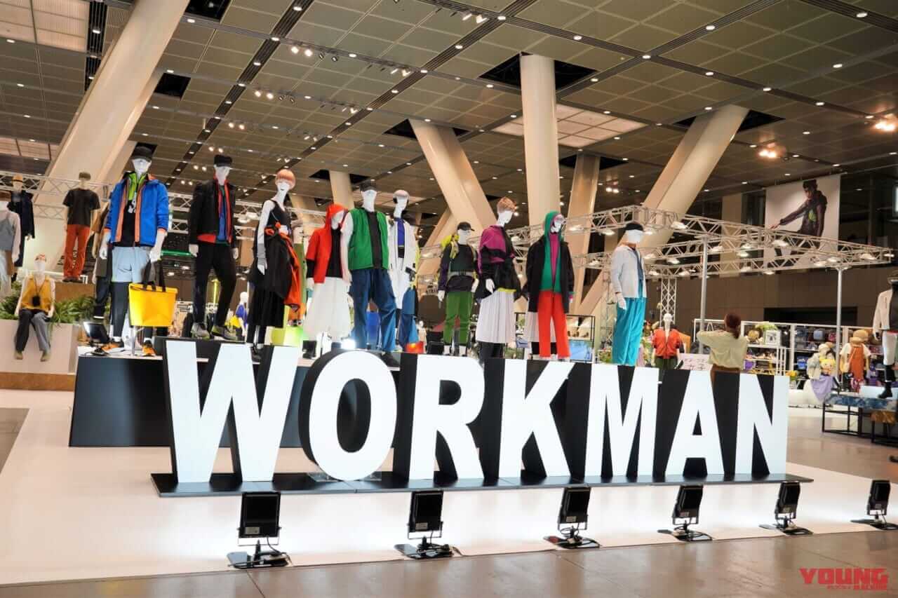 |ワークマンが「パワースーツ」と「冷暖房・着るエアコン」を発表!! 来年2月まで267アイテムの価格据え置きも決定