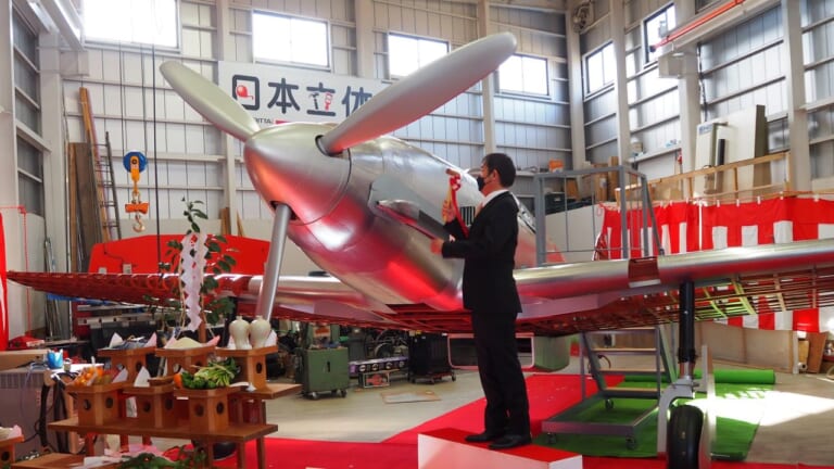 ドレミコレクションが復元中の「三式戦闘機・飛燕」が鋲打式／安全祈願祭を開催！（10ページ目）