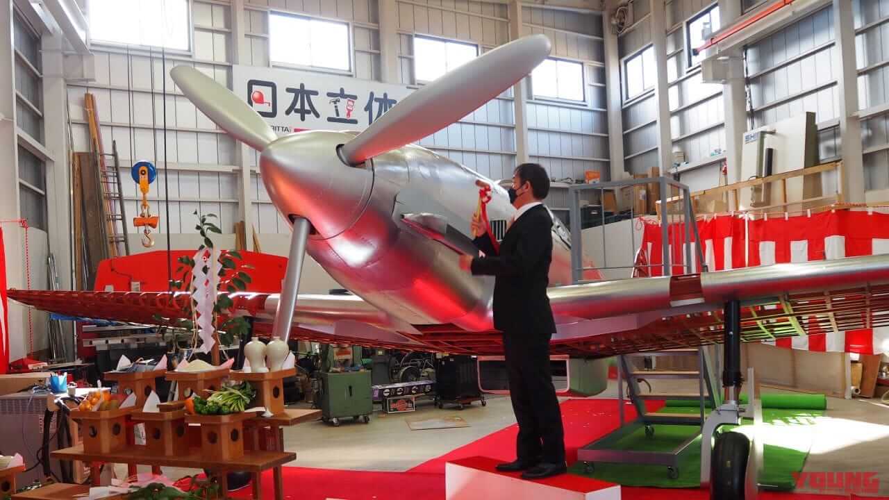 ドレミコレクションが復元中の「三式戦闘機・飛燕」が鋲打式/安全祈願祭を開催!