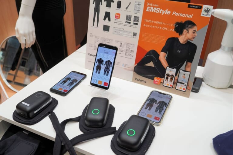 EMSトレーニング機器|ワークマンが「パワースーツ」と「冷暖房・着るエアコン」を発表!! 来年2月まで267アイテムの価格据え置きも決定