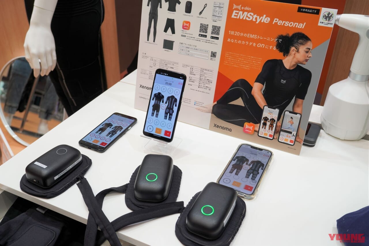 EMSトレーニング機器|ワークマンが「パワースーツ」と「冷暖房・着るエアコン」を発表!! 来年2月まで267アイテムの価格据え置きも決定