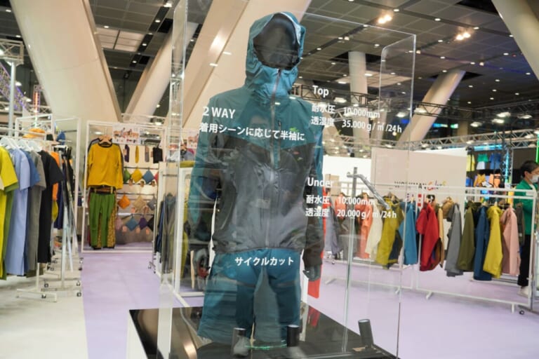 イナレムプレミアム|ワークマンが「パワースーツ」と「冷暖房・着るエアコン」を発表!! 来年2月まで267アイテムの価格据え置きも決定