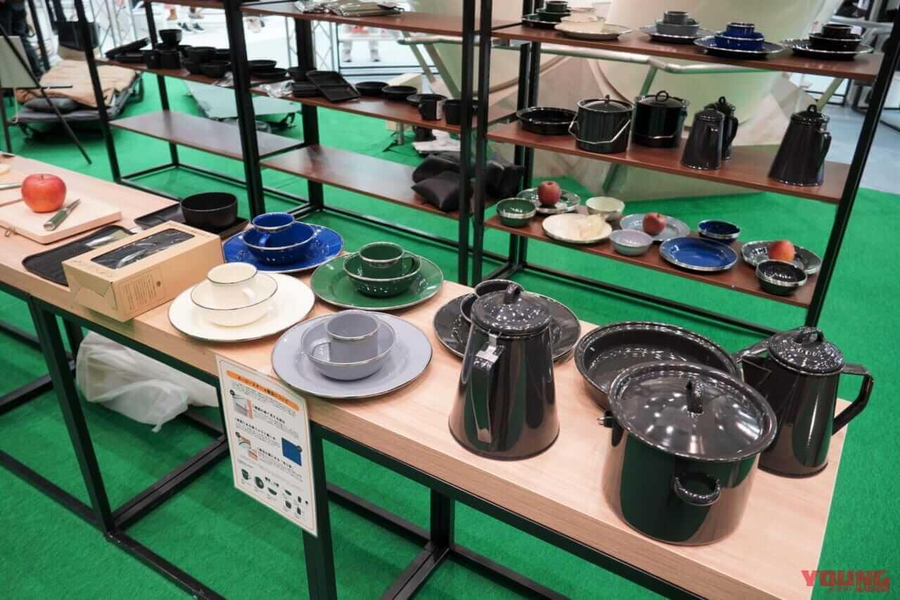 ホーロー食器|ワークマンが「パワースーツ」と「冷暖房・着るエアコン」を発表!! 来年2月まで267アイテムの価格据え置きも決定