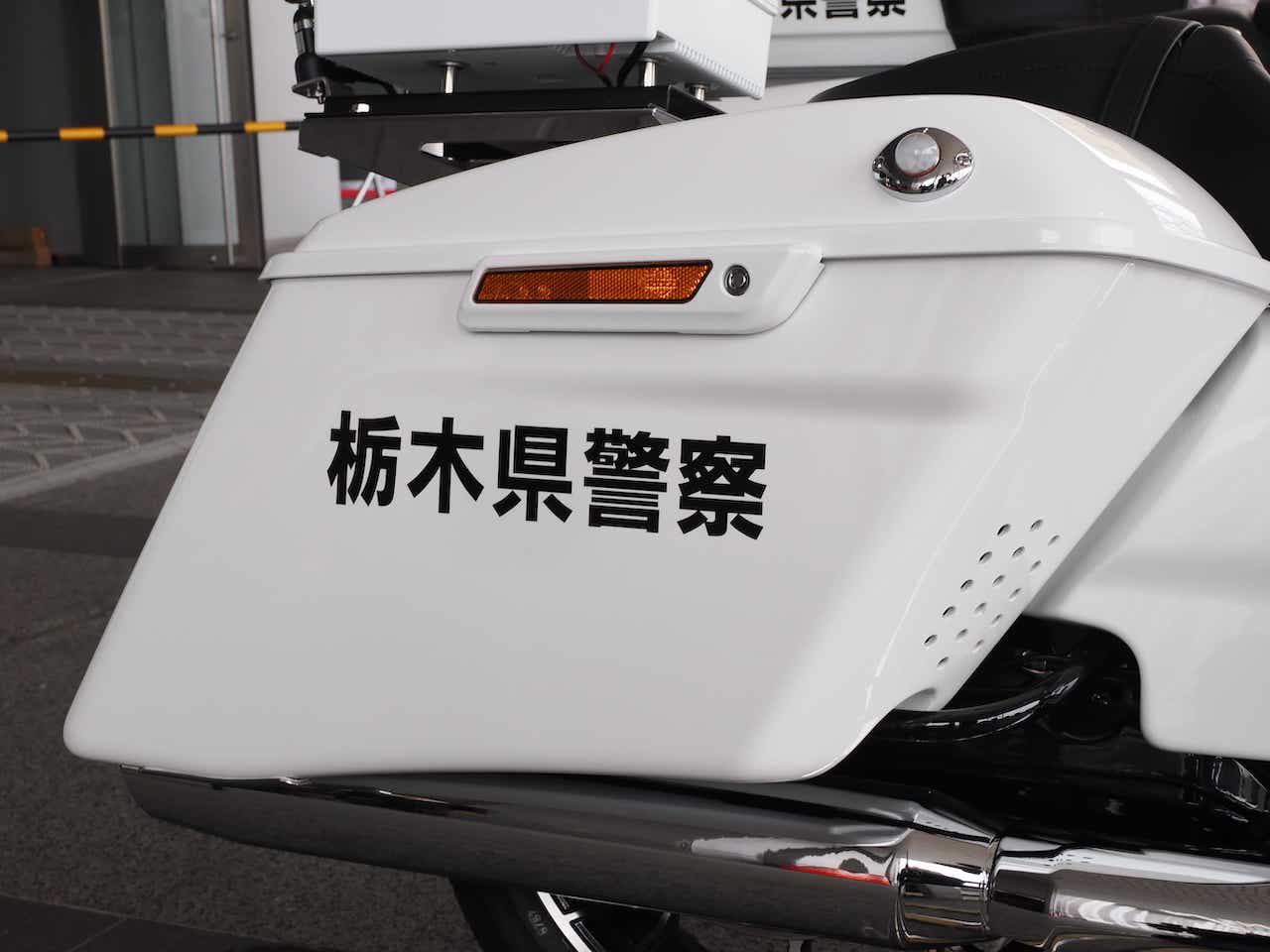 画像 No.11/15] ハーレーの白バイ2台誕生! 日本史上最大排気量で栃木