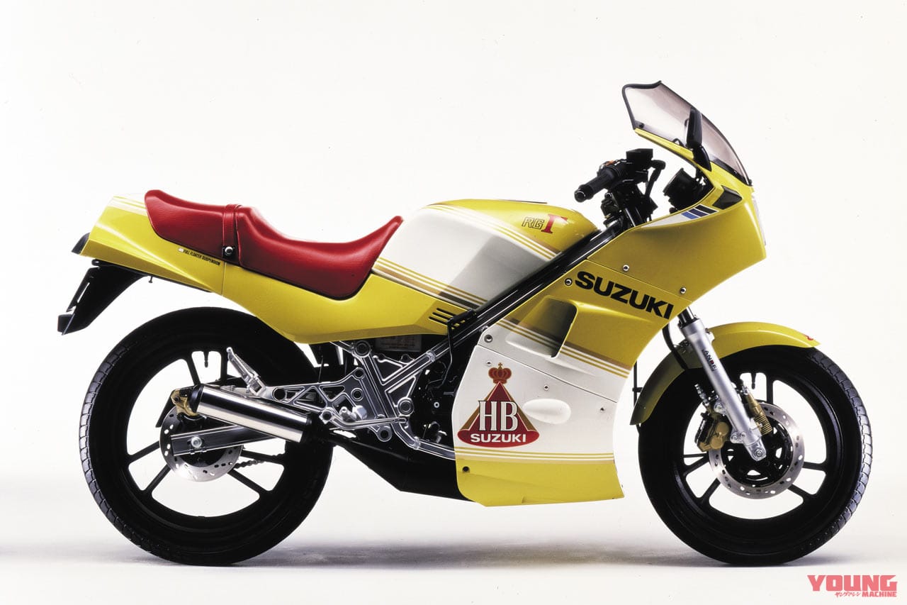 |「カウル&セパハンの先駆け! 」2ストレーサーレプリカの代名詞:1983スズキRG250Γ(ガンマ)【あの素晴らしい名車をもう一度】