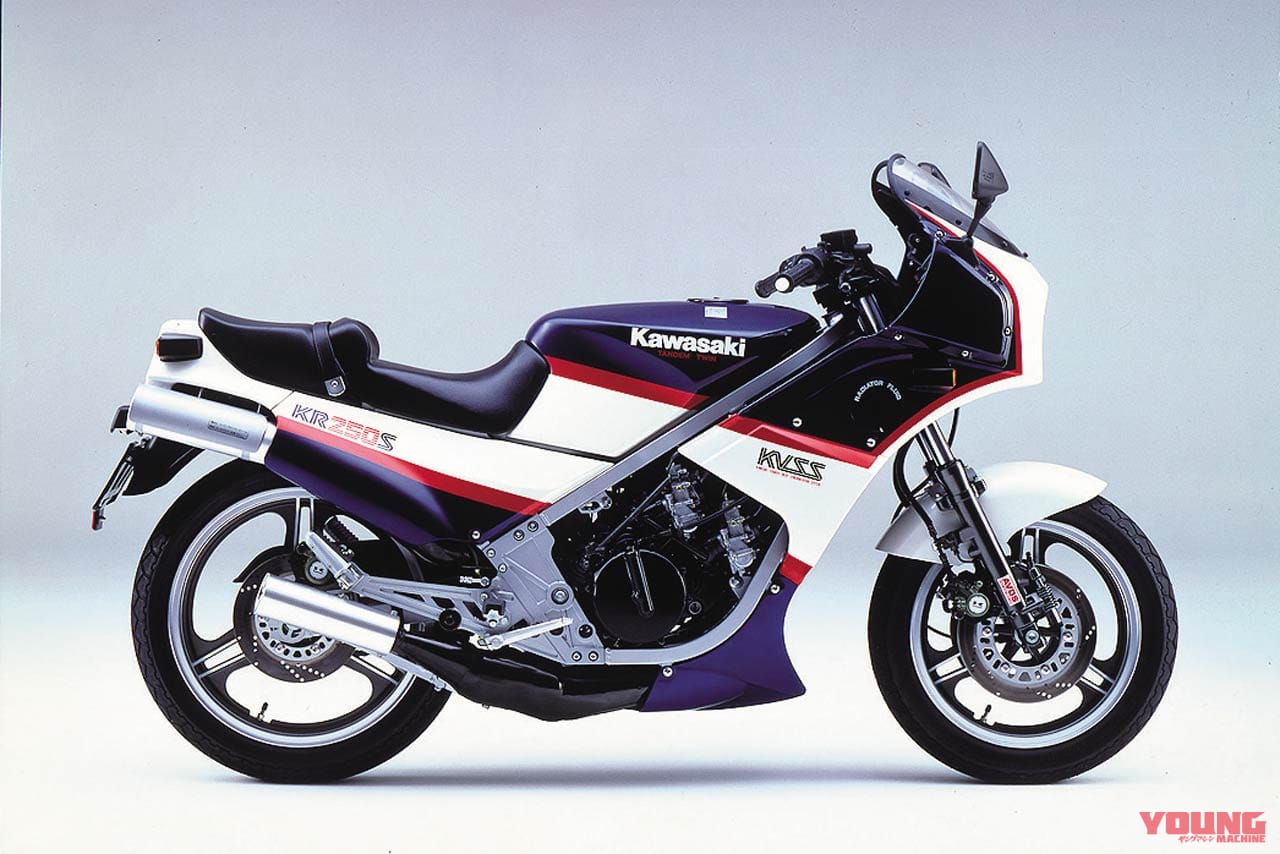 |「唯一のタンデムツイン(前後2気筒)」栄光のチャンピオンレプリカも:1984カワサキKR250/S【あの素晴らしい名車をもう一度】