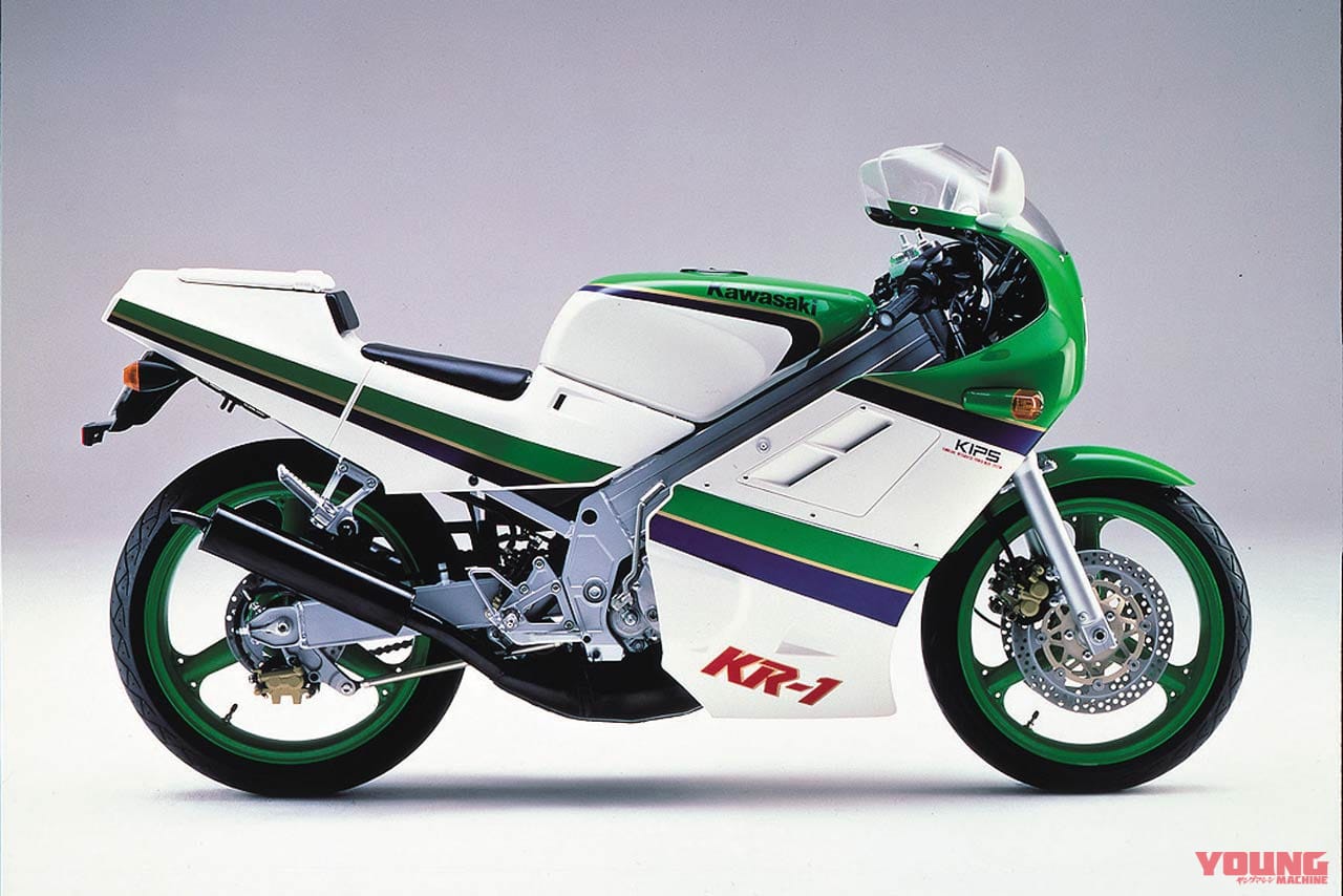 |「唯一のタンデムツイン(前後2気筒)」栄光のチャンピオンレプリカも:1984カワサキKR250/S【あの素晴らしい名車をもう一度】