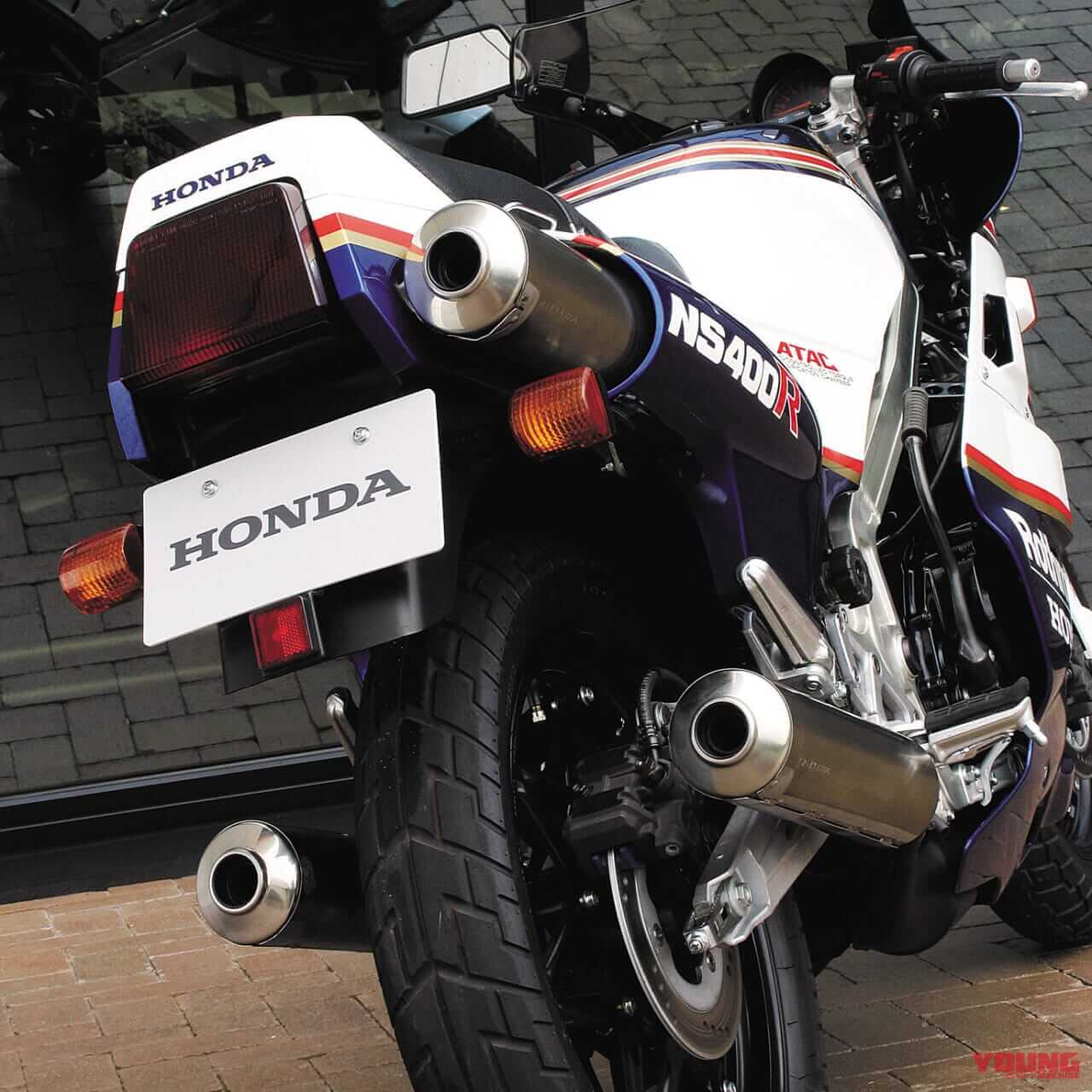 |「2ストV3の咆哮」1985ホンダNS400R:『バリバリ伝説』でも話題を呼んだマシン【あの素晴らしい名車をもう一度】