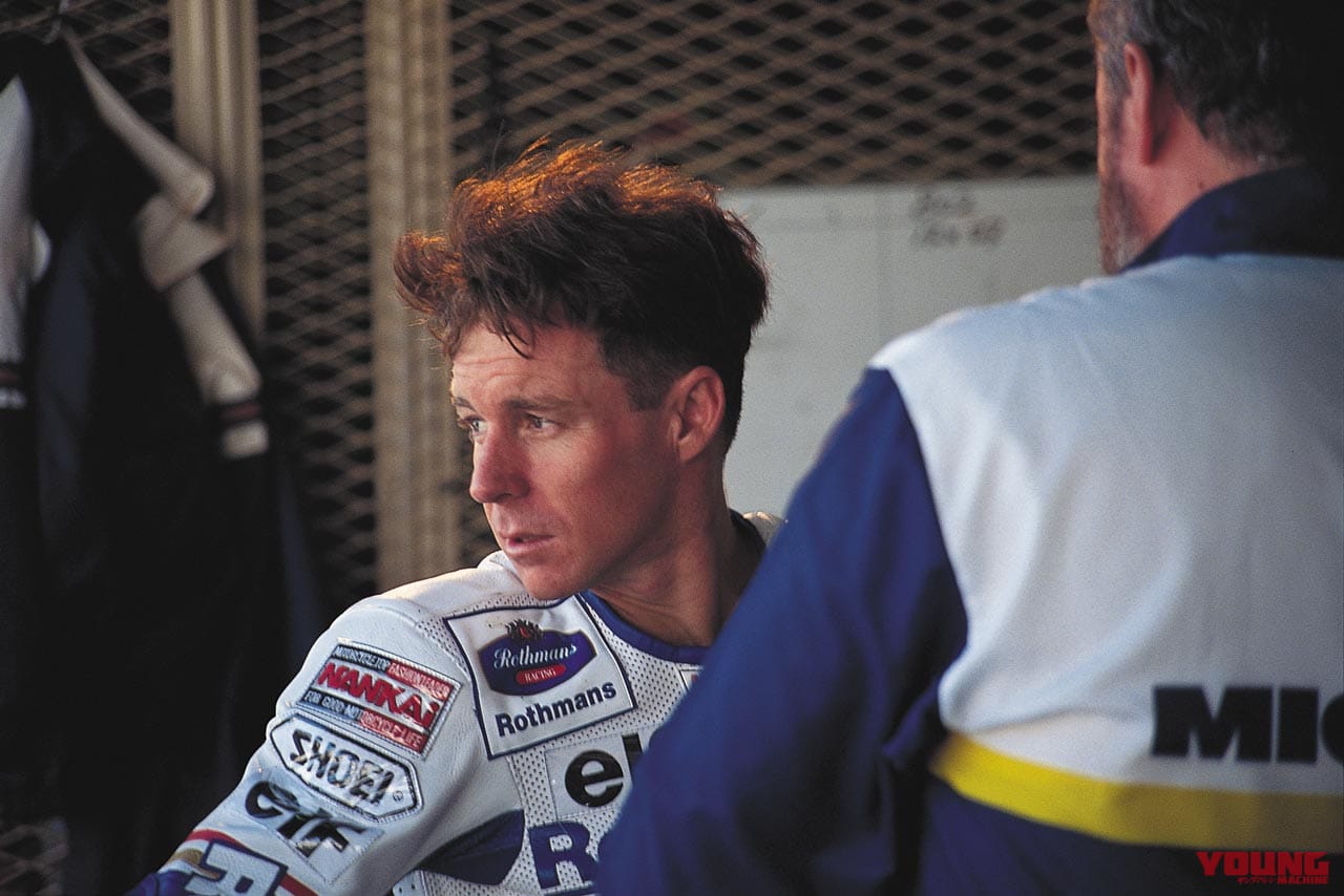 |「2スト全盛期を代表する傑作」1986ホンダNSR250R:レーサーに保安部品を付けただけ!【あの素晴らしい名車をもう一度】