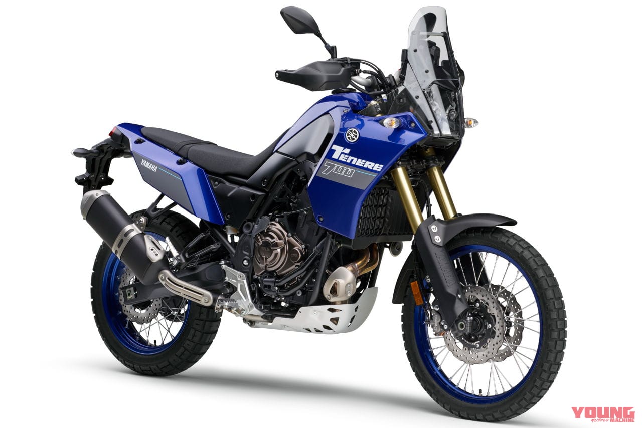 |ヤマハ「テネレ700」が新色ブルーとグレーを追加! ホワイトは継続販売で3/8発売