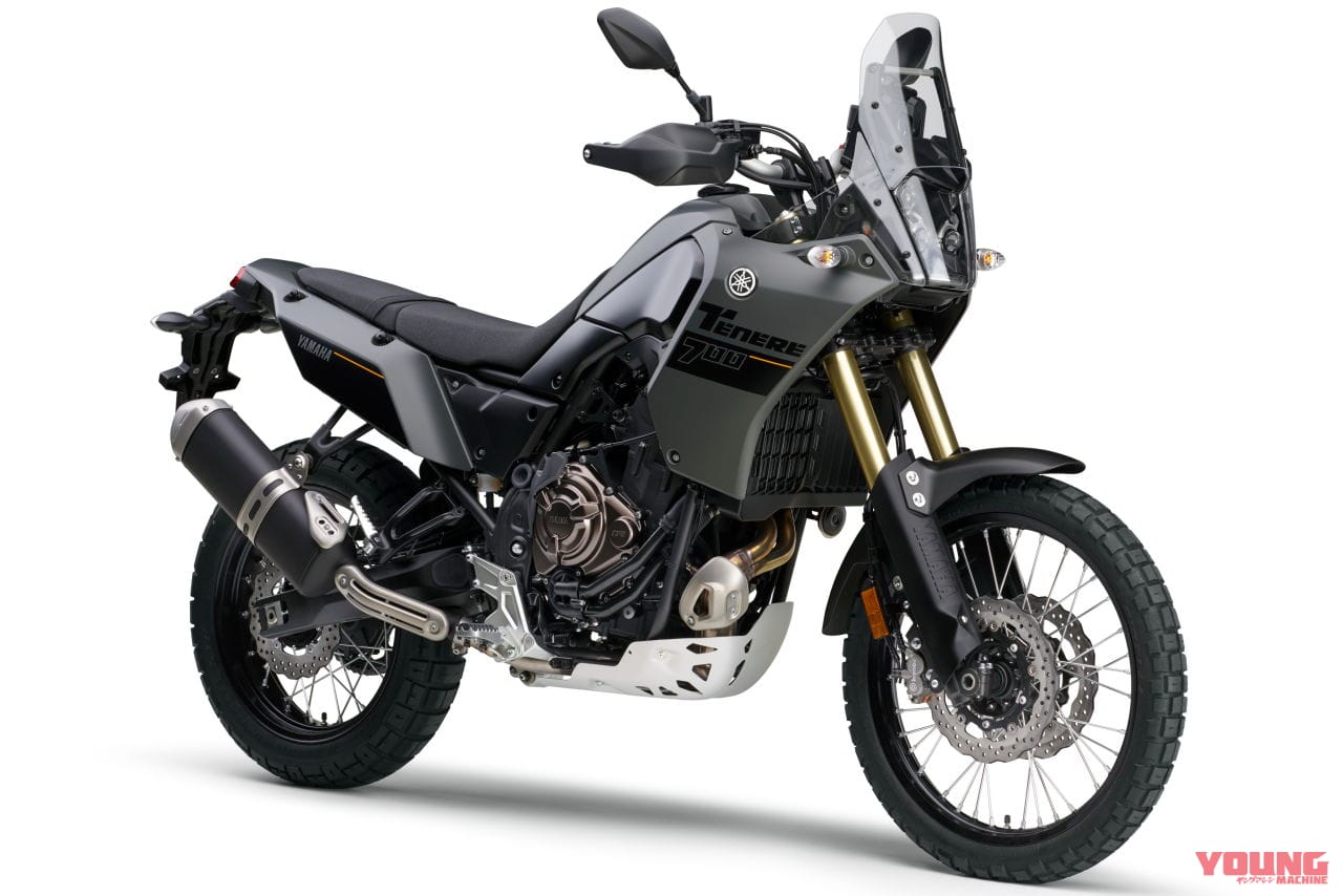 |ヤマハ「テネレ700」が新色ブルーとグレーを追加! ホワイトは継続販売で3/8発売