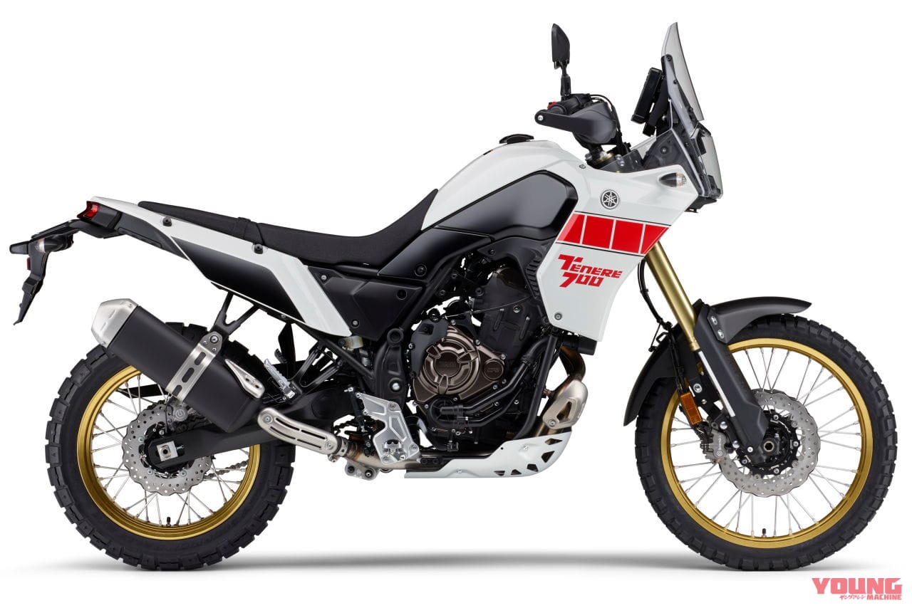 |ヤマハ「テネレ700」が新色ブルーとグレーを追加! ホワイトは継続販売で3/8発売