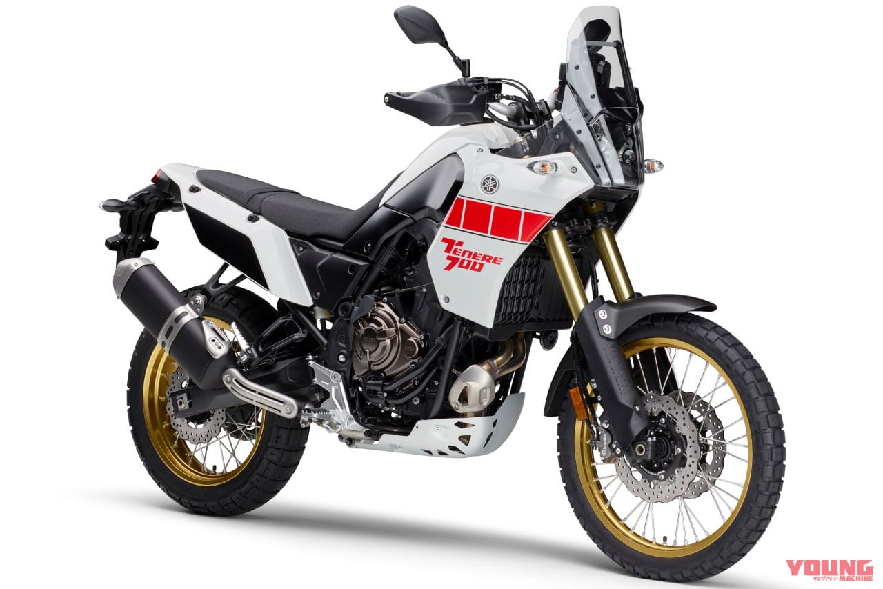 |ヤマハ「テネレ700」が新色ブルーとグレーを追加! ホワイトは継続販売で3/8発売