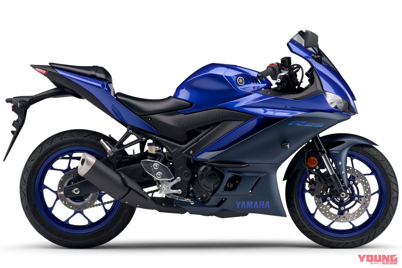 |ヤマハ「YZF-R25」に’90年代っぽい新色パープルが登場! ブルー&ブラックは継続で2/22発売