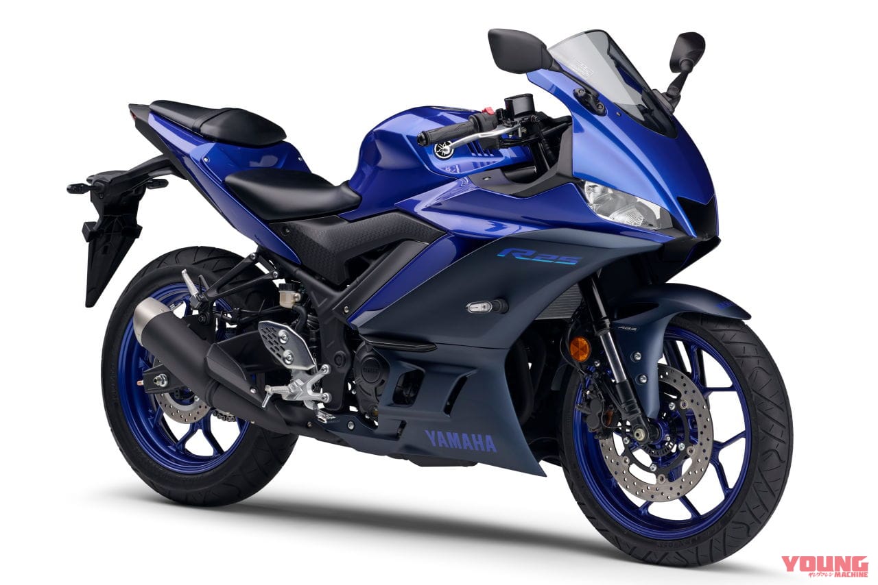 |ヤマハ「YZF-R25」に’90年代っぽい新色パープルが登場! ブルー&ブラックは継続で2/22発売