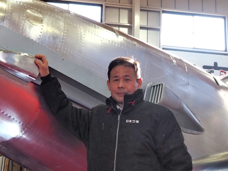 株式会社 日本立体 代表取締役 齊藤裕行さん|ドレミコレクションが復元中の「三式戦闘機・飛燕」が鋲打式/安全祈願祭を開催!