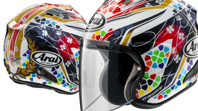 ARAI VZ-Ram NAKAGAMI GP2 55-56(S)サイズ 新品-