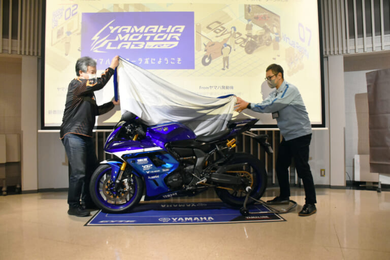 ヤマハモーターラボforR7|ヤマハ|YZF-R7|ゆるっとオフ会|オレの意見がヤマハになる!! ユーザー共創の新チャレンジ「ヤマハモーターラボ For R7」のオフ会に潜入