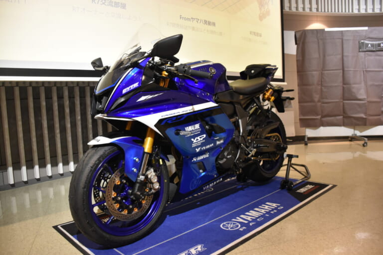 ヤマハモーターラボforR7|ヤマハ|YZF-R7 SP||オレの意見がヤマハになる!! ユーザー共創の新チャレンジ「ヤマハモーターラボ For R7」のオフ会に潜入