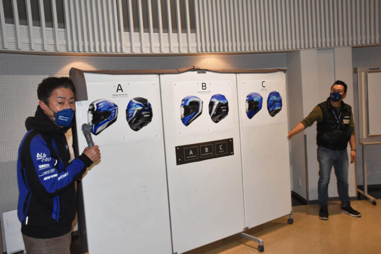 ヤマハモーターラボforR7|ヤマハ|YZF-R7|ゆるっとオフ会|オレの意見がヤマハになる!! ユーザー共創の新チャレンジ「ヤマハモーターラボ For R7」のオフ会に潜入