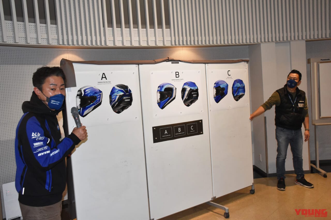 ヤマハモーターラボforR7|ヤマハ|YZF-R7|ゆるっとオフ会|オレの意見がヤマハになる!! ユーザー共創の新チャレンジ「ヤマハモーターラボ For R7」のオフ会に潜入