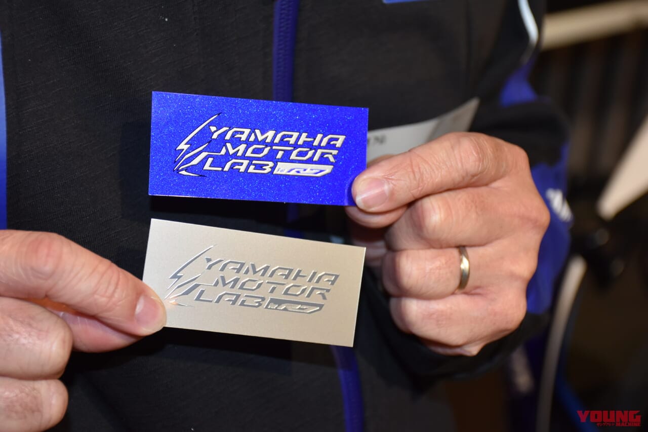 |オレの意見がヤマハになる!! ユーザー共創の新チャレンジ「ヤマハモーターラボ For R7」のオフ会に潜入