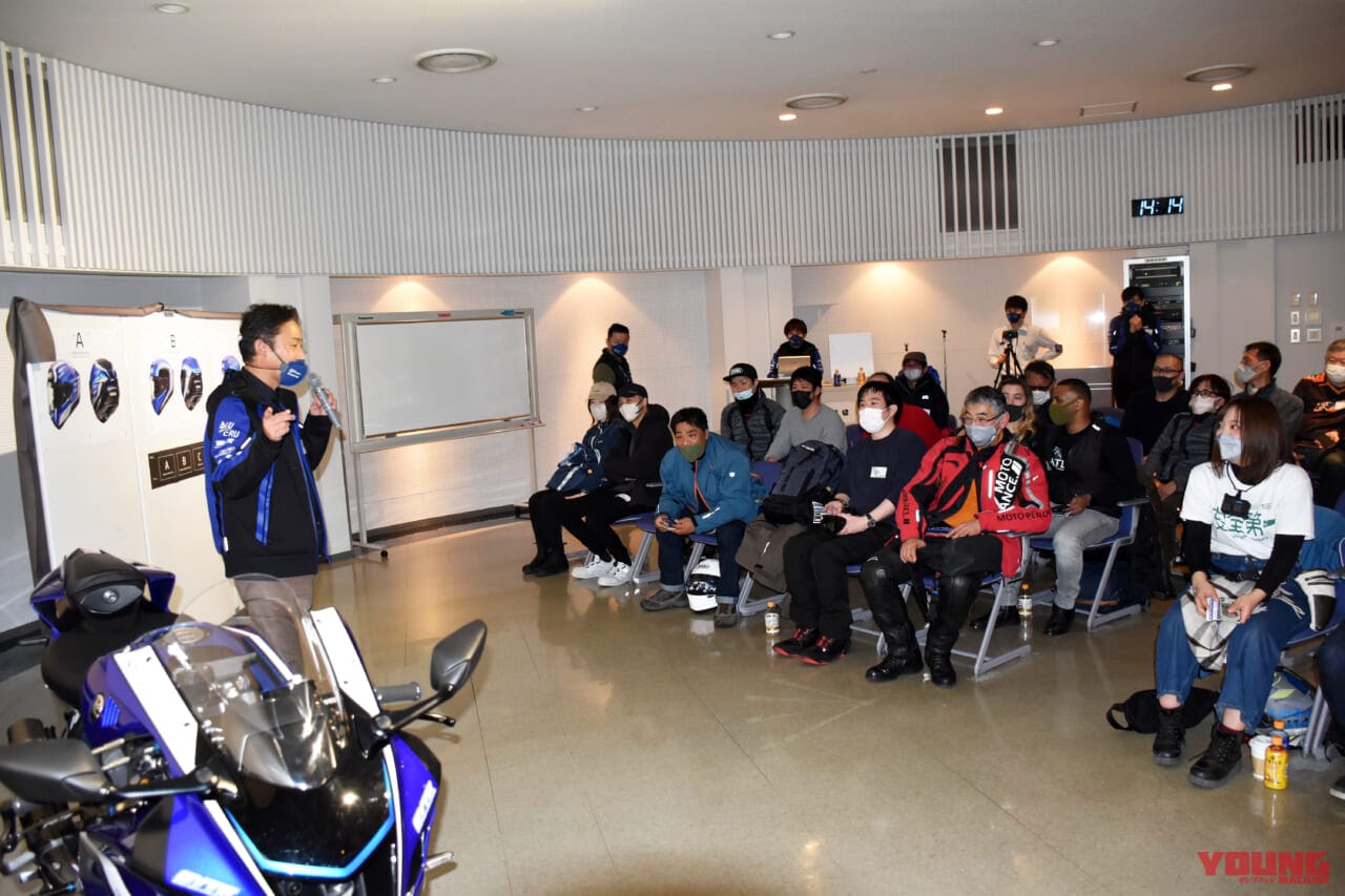 |オレの意見がヤマハになる!! ユーザー共創の新チャレンジ「ヤマハモーターラボ For R7」のオフ会に潜入