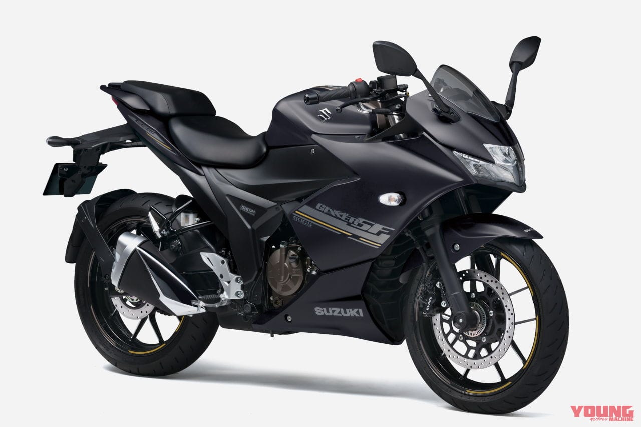 スズキ|ジクサーSF250|2023年モデル|油冷単気筒スポーツ スズキ「ジクサーSF250」に新色登場! 油冷エンジンは新排ガス規制に適合で2/23発売
