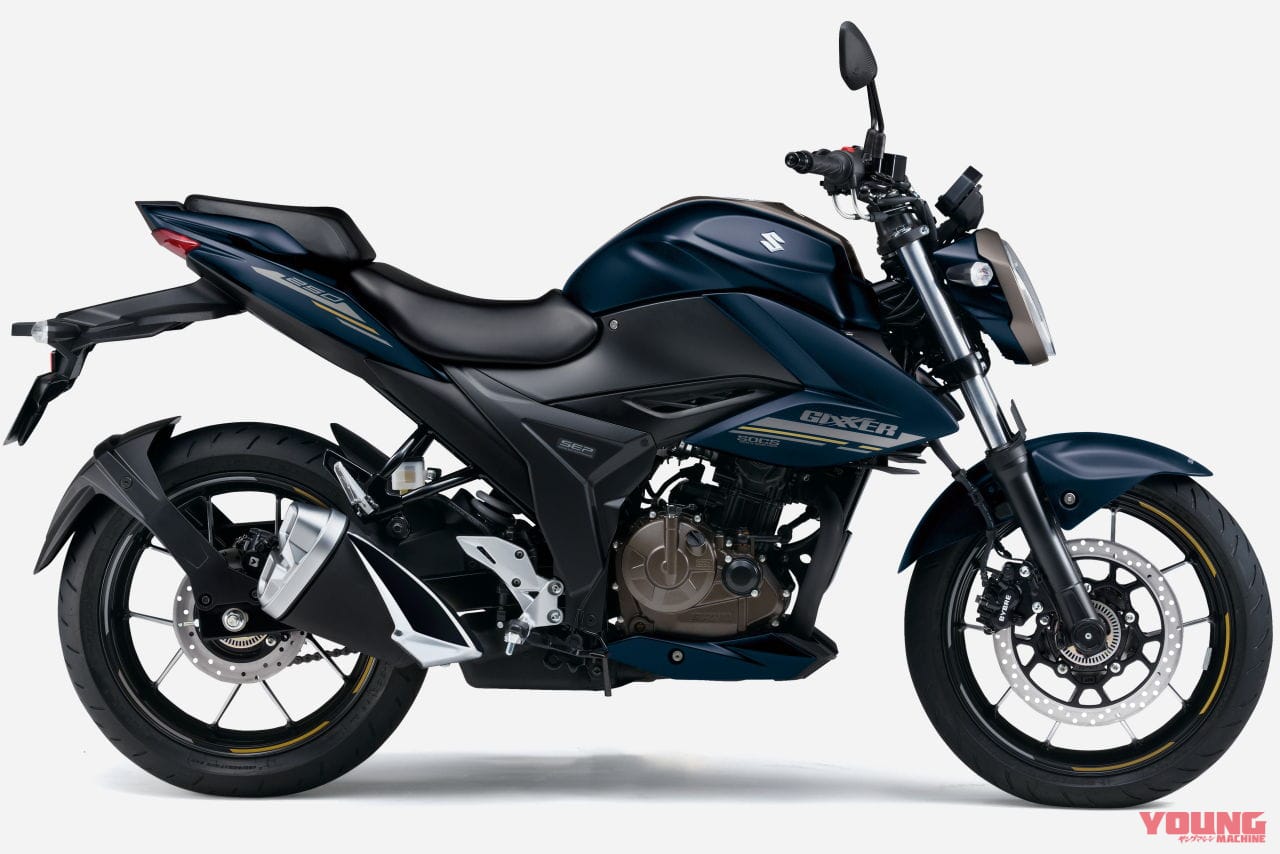 スズキ|ジクサー250|2023年モデル|49万円切りの軽二輪スポーツ! スズキ「ジクサー250」新色はマットブルー&新排ガス規制に適合して2/23発売
