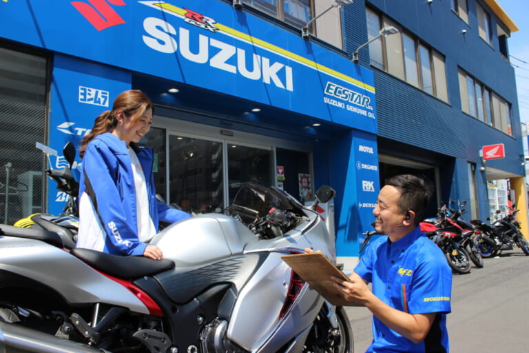 あなたが求める「あと一声！」に応えてくれる! 買取の名門”バイク査定ドットコム”（10ページ目）