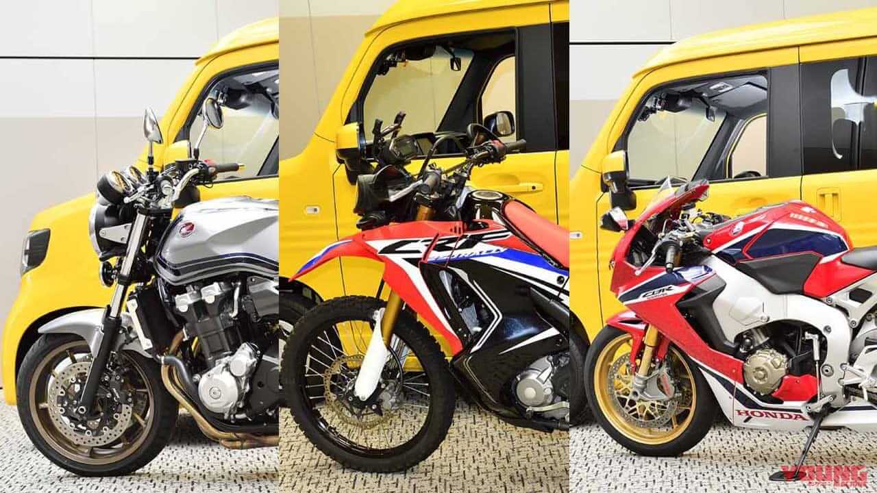 ホンダ「N-VAN（エヌバン）」に大型バイクを積んでみた動画│WEBヤングマシン｜新車バイクニュース