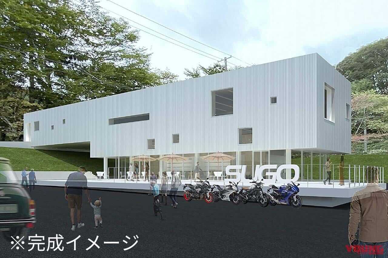 |スポーツランドSUGOにCAFÉが登場! 地元とのコラボメニューで新たな立ち寄りスポットに