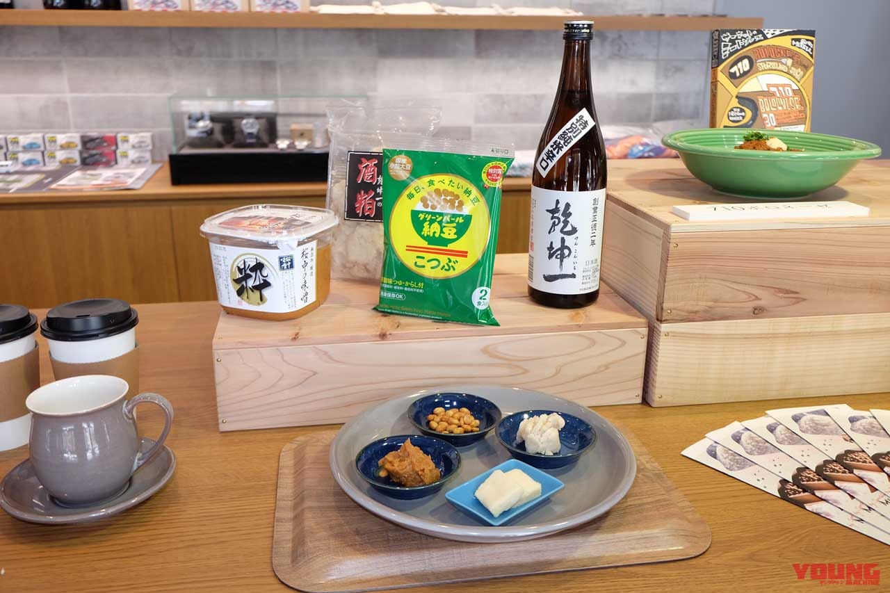 |スポーツランドSUGOにCAFÉが登場! 地元とのコラボメニューで新たな立ち寄りスポットに