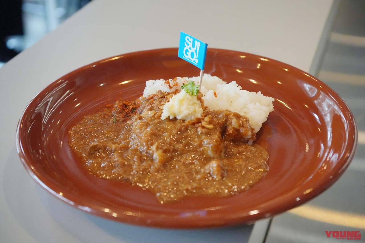 |スポーツランドSUGOにCAFÉが登場! 地元とのコラボメニューで新たな立ち寄りスポットに