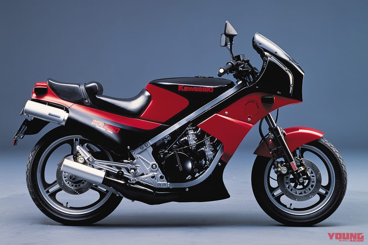 カワサキ KR250/S|「唯一のタンデムツイン(前後2気筒)」栄光のチャンピオンレプリカも:1984カワサキKR250/S【あの素晴らしい名車をもう一度】