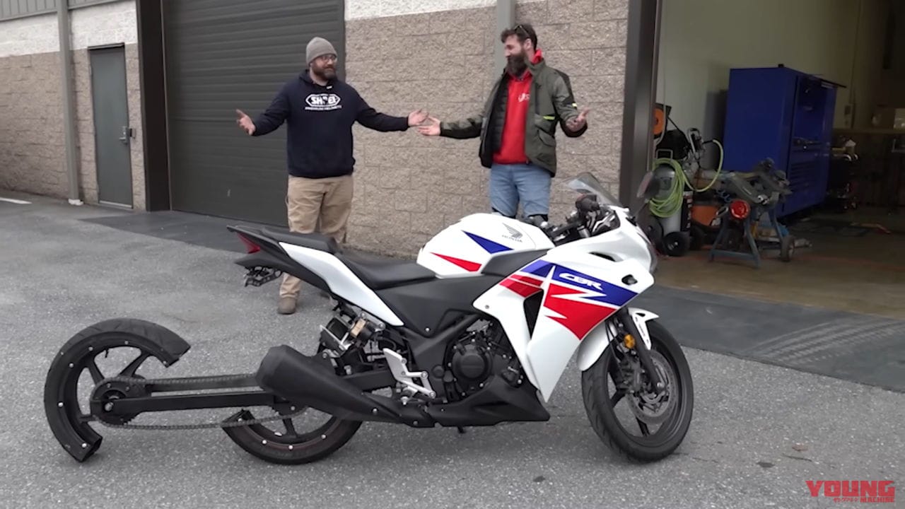 半分のタイヤを2つと前輪1で合計2輪か……って違ーう！ タイヤを半分にしちゃったCBRは無事に走り出せるのか!?