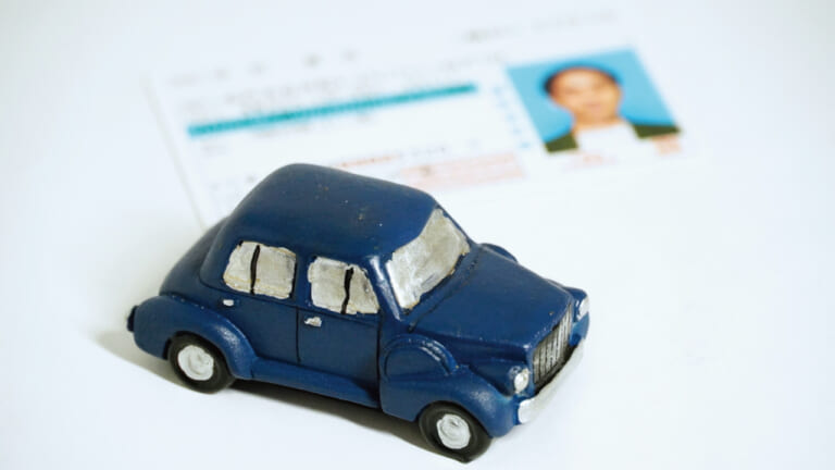 運転免許証はなぜ本人確認証明書類として有効なのか？〈YMクルマ部〉