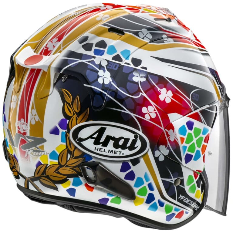 Arai VZ-RAM NAKAGAMI GP2|アライが中上貴晶選手のレプリカモデル「VZ-RAM NAKAGAMI GP2」を3月上旬に発売