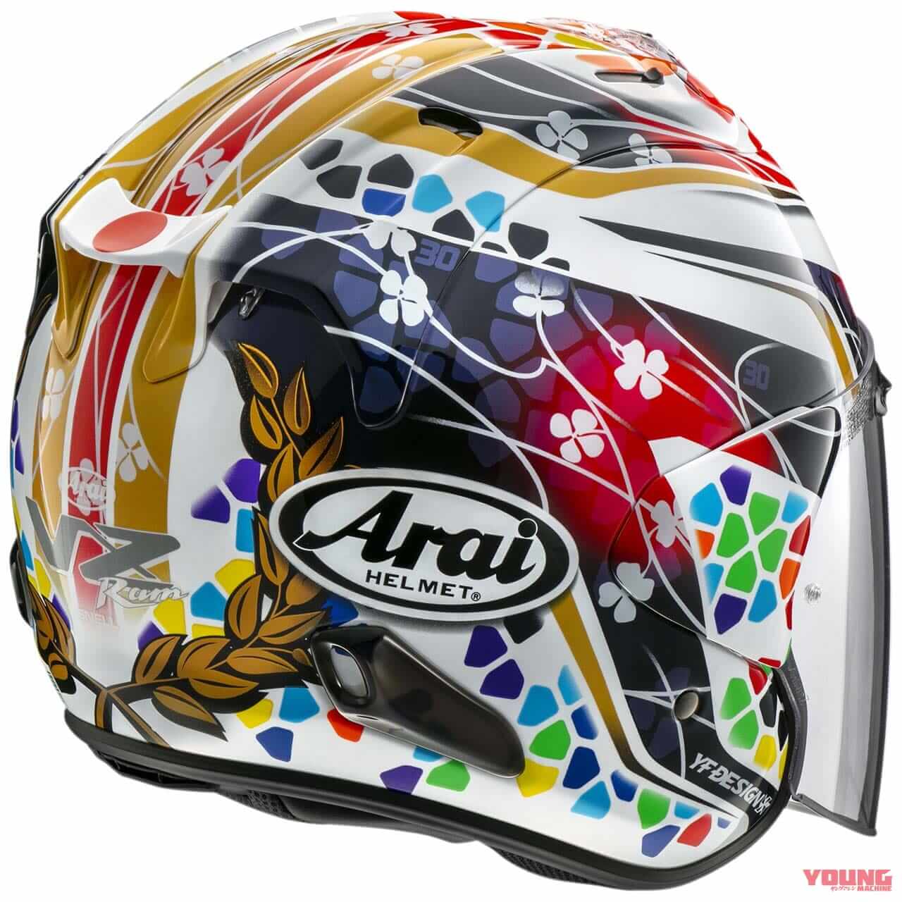 |アライが中上貴晶選手のレプリカモデル「VZ-RAM NAKAGAMI GP2」を3月上旬に発売