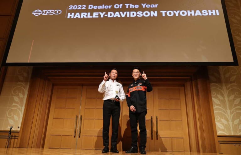 ハーレーダビッドソン豊橋が2年連続で最優秀ディーラーに選出!